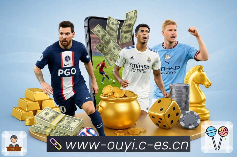 网络优化工具 - 延迟检测与稳定推荐